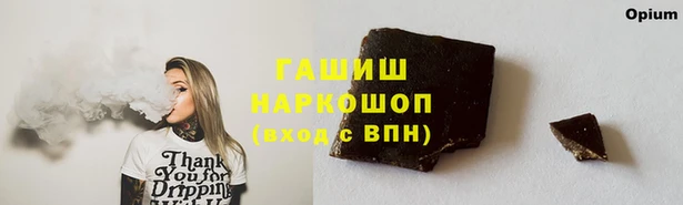 MDMA Premium VHQ Бугульма