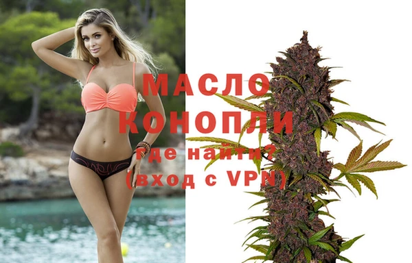 MDMA Premium VHQ Бугульма