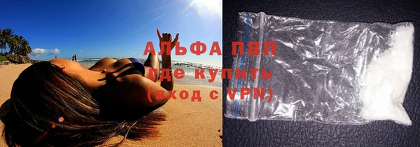 MDMA Premium VHQ Бугульма