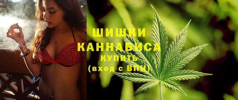 закладки  Лебедянь  Шишки марихуана LSD WEED 